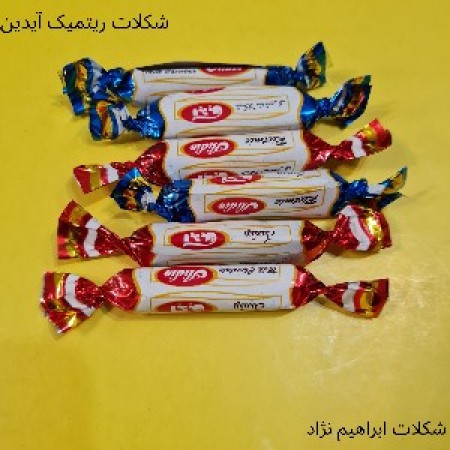 شکلات کاکائو ریتمیک آیدین