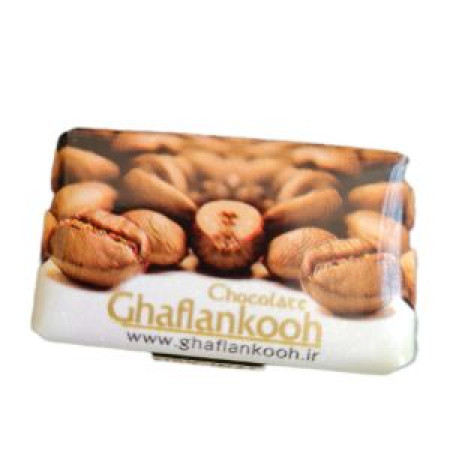 شکلات قهوه قافلانکوه