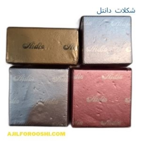 شکلات کاکائو دانتل آیدین