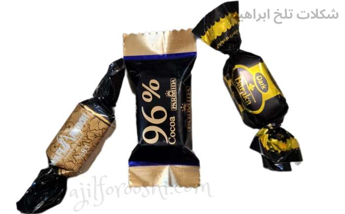 قیمت و خرید شکلات تلخ ابراهیم نژاد